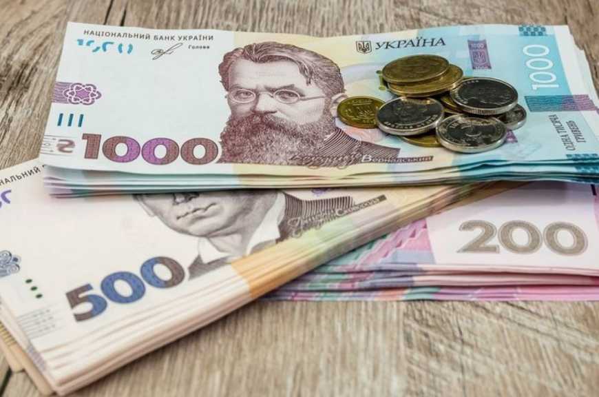 В Україні можуть заборонити готівку