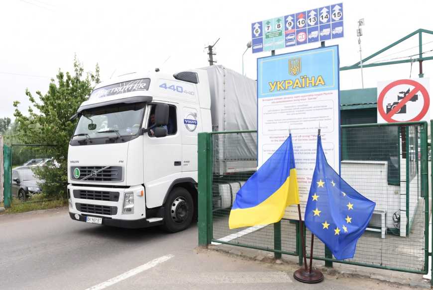 Угода передбачає квоти на 36 груп агропродовольчих товарів