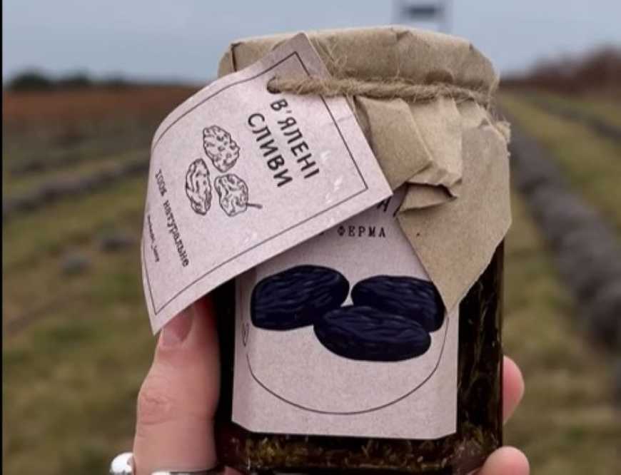 На Вінниччині екоферма виготовляє крафтові продукти з томатів і слив