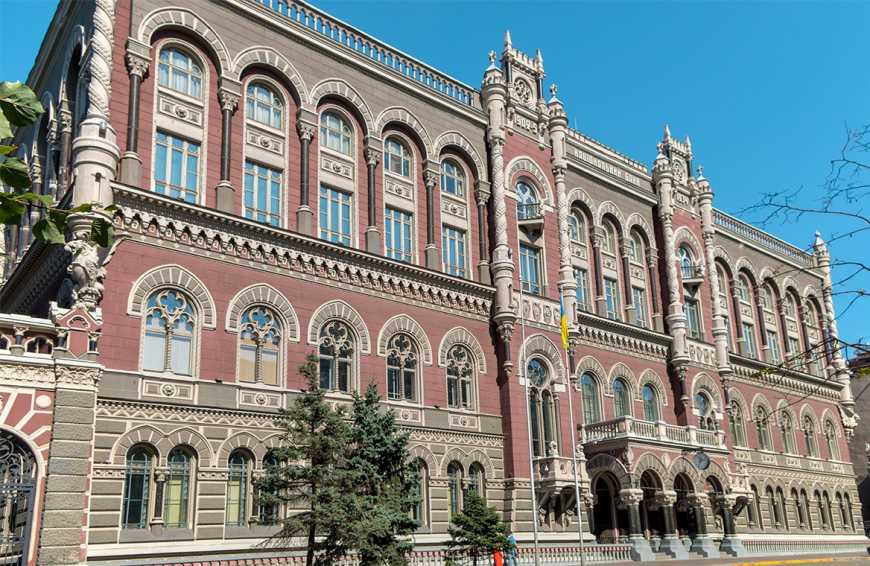 НБУ затвердив нормативну базу для запуску системи агрострахування з держпідтримкою