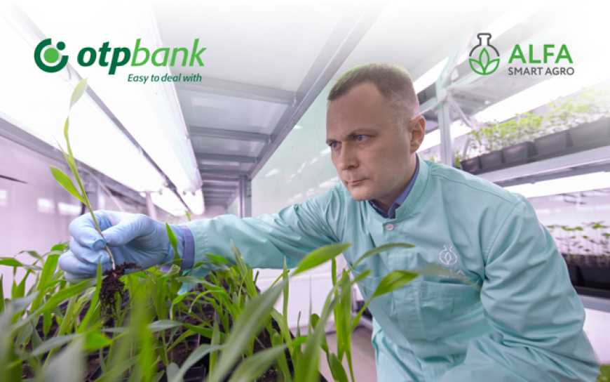 ОТП Банк пропонує партнерські кредити для клієнтів ALFA Smart Agro
