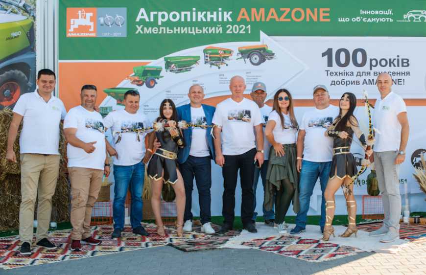 «Агропікнік» Amazone на Хмельниччині: свій, до свого й по своє!
