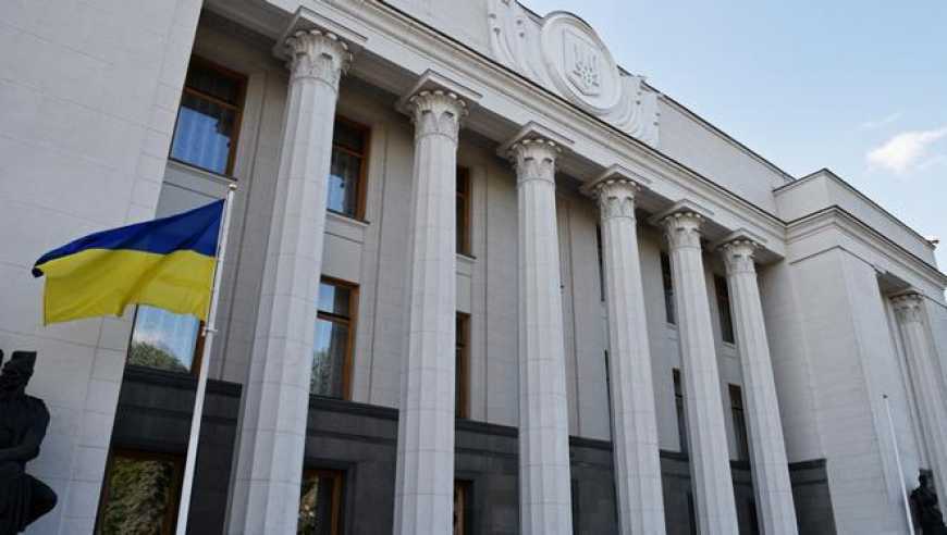 У ВР зареєстровано проект постанови щодо функціонування та обігу аграрних розписок