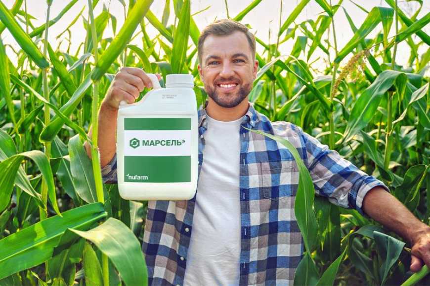 Активний тоді, коли сходять бур’яни