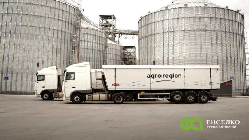 Enselco завершує інтеграцію активів &laquo;Агро-Регіон&raquo;: земельний банк під управлінням зріс до 190 тис. га