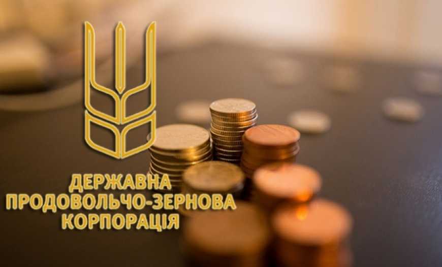 ДПЗКУ: збитки, про які заявляють аудитори, були закладені в контракт ще в 2012 році