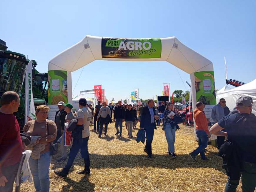 На Київщині вже вдруге відбувається День поля «AGRO CHALLENGE»