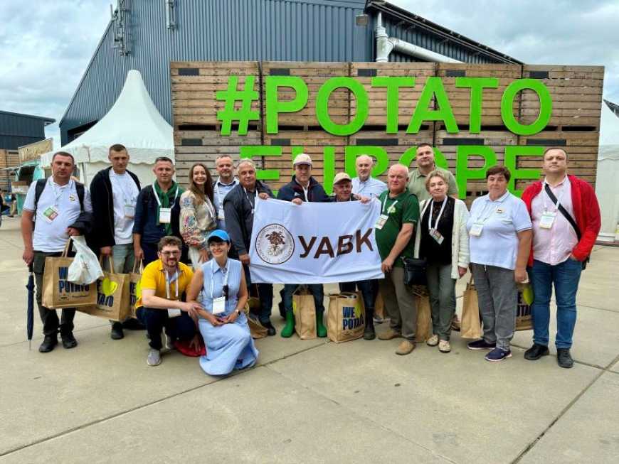 Українські картоплярі на PotatoEurope у Нідерландах