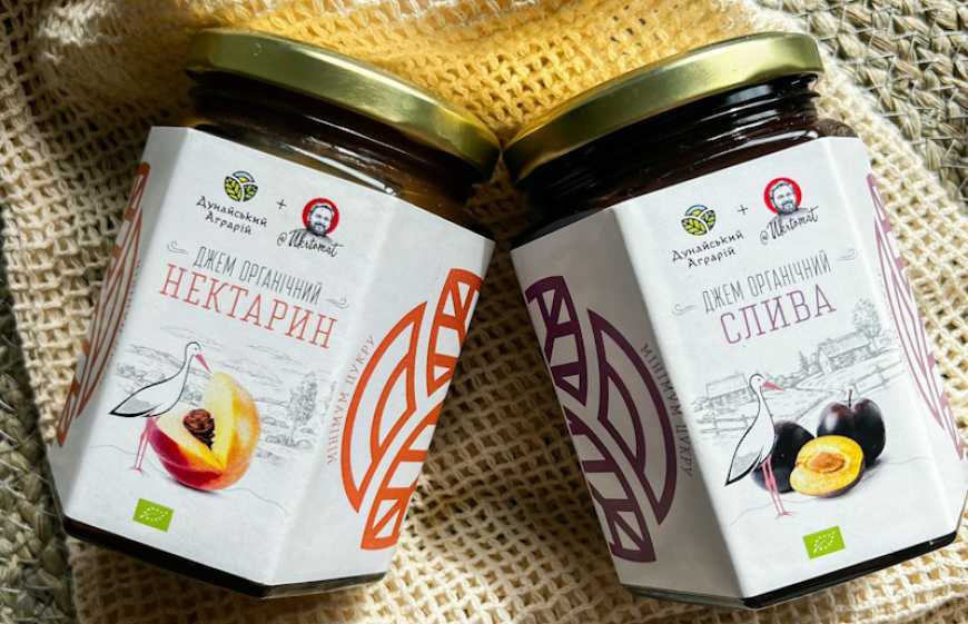 &laquo;Дунайський аграрій&raquo; запустив виробництво органічних джемів двох смаків