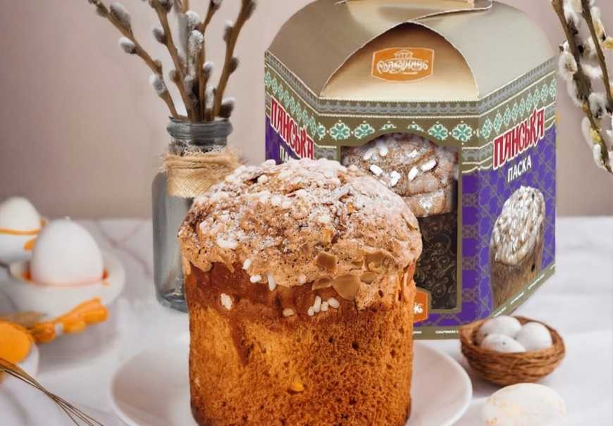 &laquo;Хлібодар&raquo; вперше експортує паски до Європи