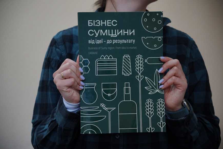 На Сумщині створили каталог місцевих крафтових виробників
