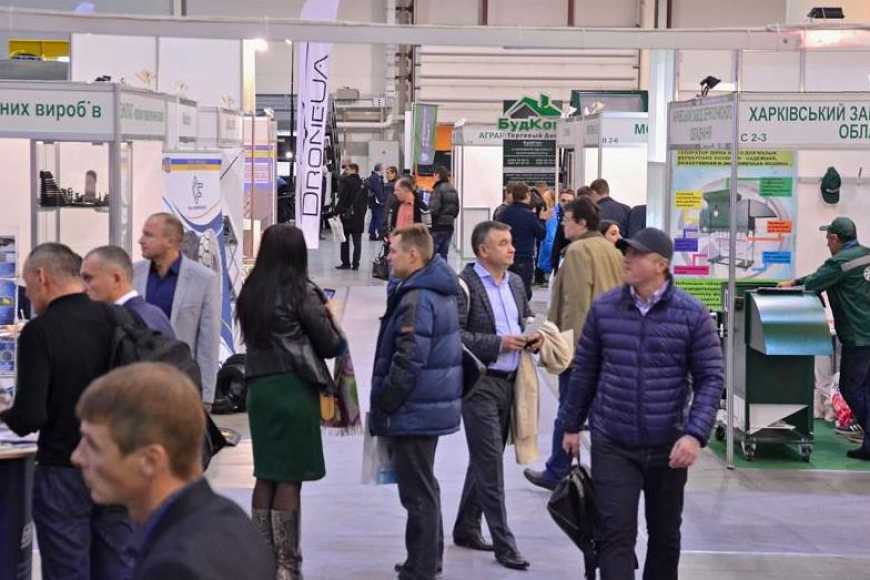 XV Міжнародна агропромислова виставка АГРОФОРУМ 2018