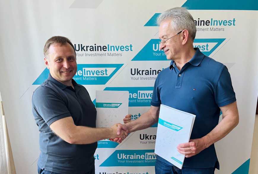 Асоціація «Мʼясної галузі» та UkraineInvest підписали меморандум про співпрацю