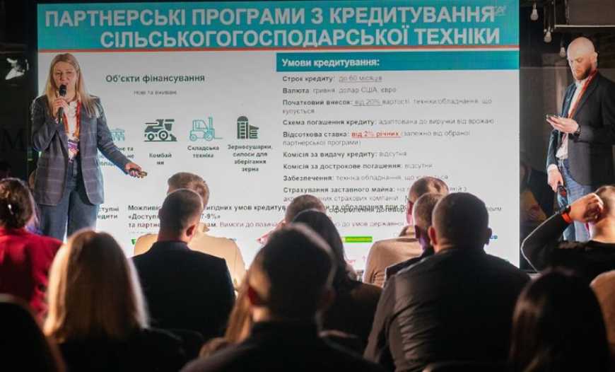 Експертиза, що масштабує бізнес: стратегічні рішення Креді Агріколь Банк на Re:Farm