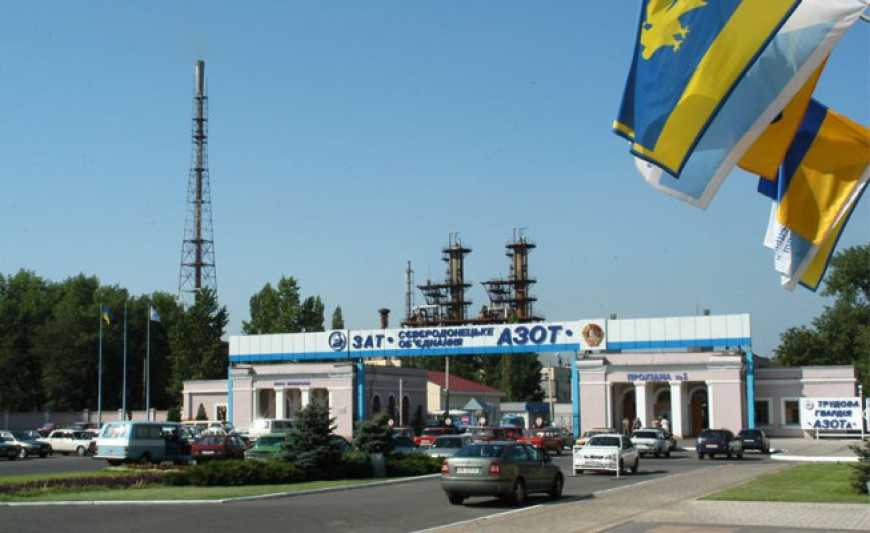 Сєверодонецький &laquo;Азот&raquo; відновив випуск азоту, аргону і медичного кисню