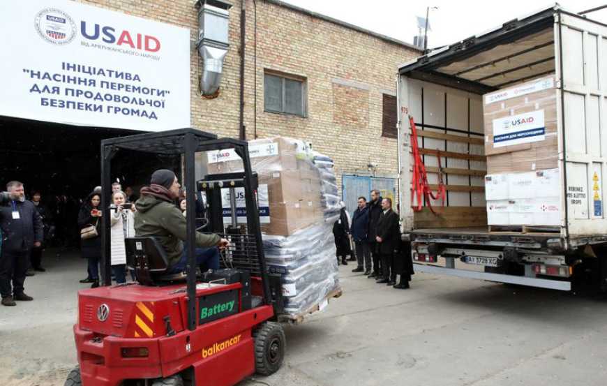 USAID підтвердило призупинення фінансування всіх проєктів в Україні