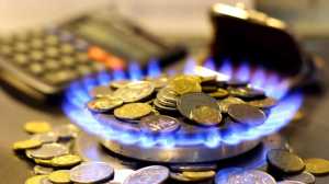 Як зміниться ціна на газ та електроенергію в Україні найближчим часом