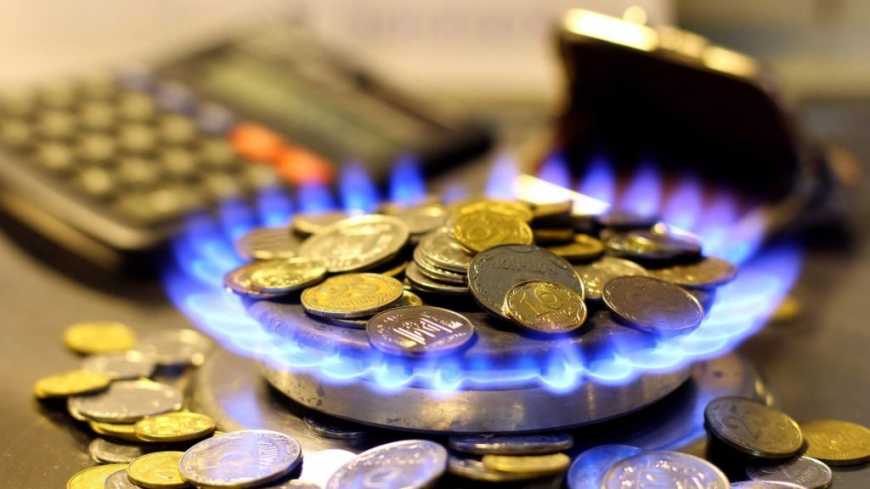 Як зміниться ціна на газ та електроенергію в Україні найближчим часом