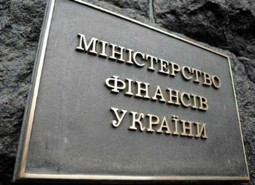 Законопроект про податок на виведений капітал розглядатимуть разом зі скороченням видатків з бюджету