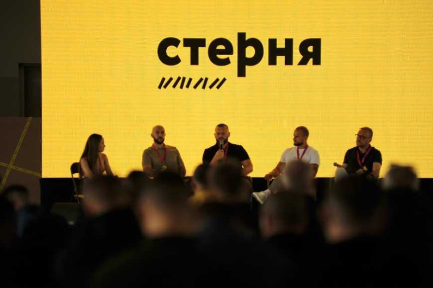 “Стерня”: аграрії з усієї України зібралися, щоб зануритися в точне землеробство