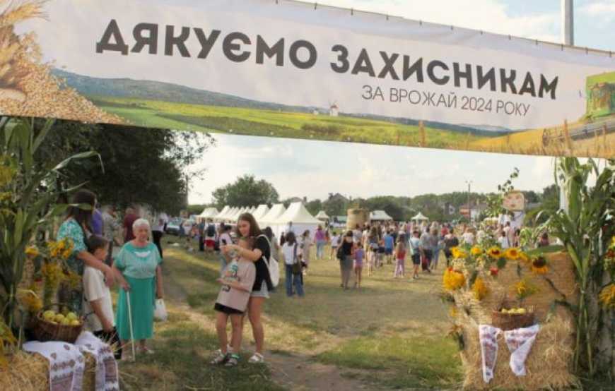 На Вінниччині презентували автентичні страви регіону