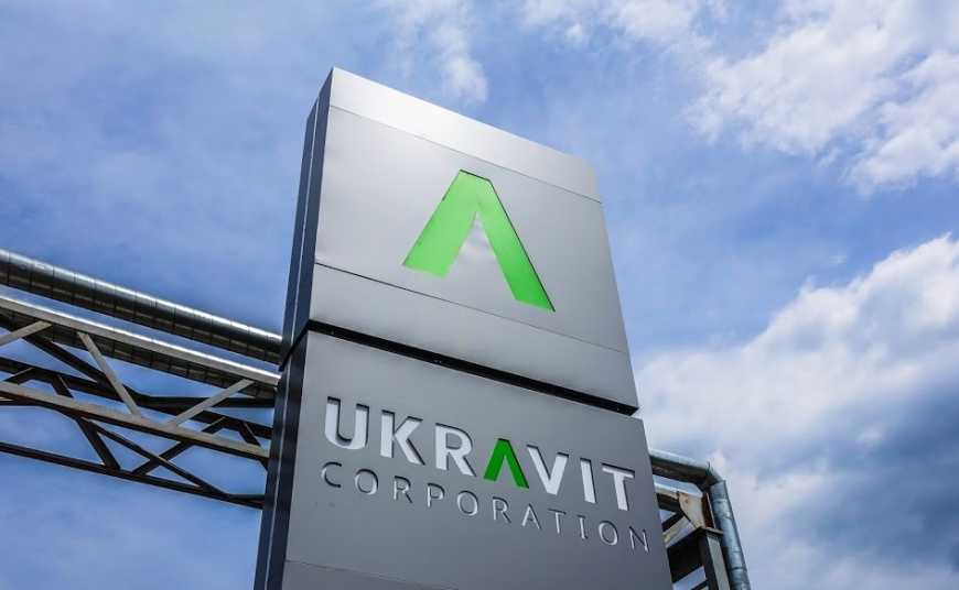 «UKRAVIT» модернізує своє виробництво