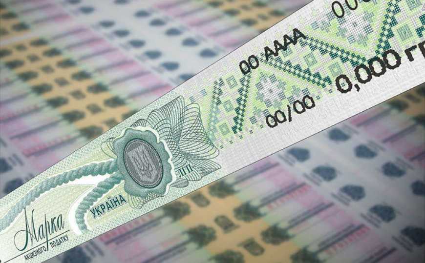 Електронне адміністрування обігу пального та спирту: уряд схвалив законопроєкт