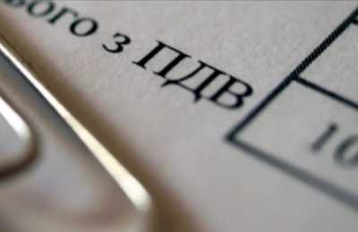 Перелік аграрної продукції, що підпадає під зниження ПДВ, варто доопрацювати, – ЄБА