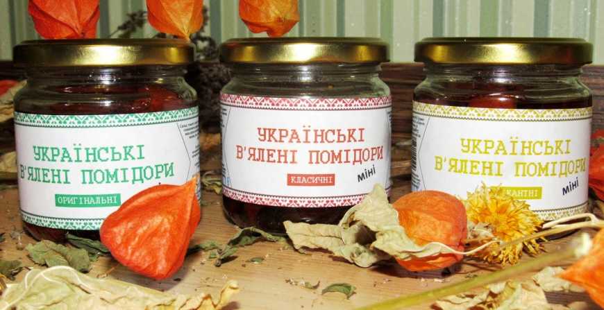 Ветерани АТО організували виробництво в&rsquo;ялених томатів