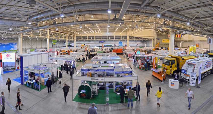 XVI Міжнародна агропромислова виставка АГРОФОРУМ-2019