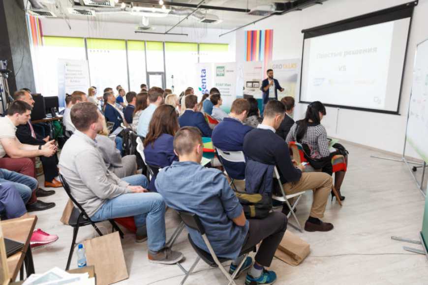 Технології та інновації для АПК: АгроТех конференція AgroTalks DAY – 06 березня 2018 року