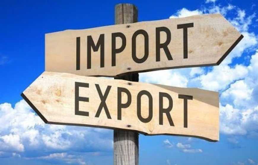 Відучора Україна та Велика Британія торгують по-новому