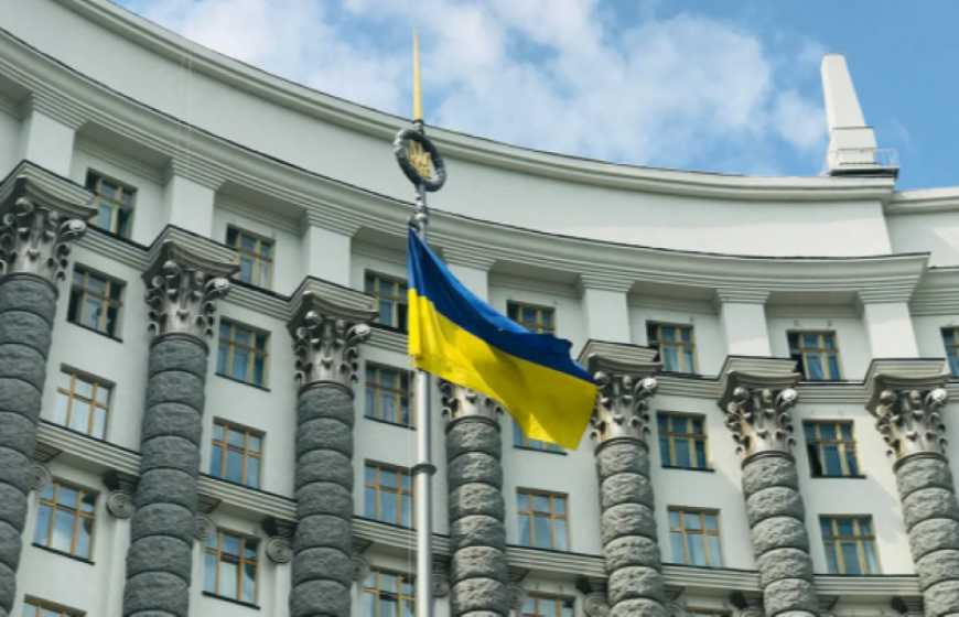 Мінекономіки стає Міністерством економіки, довкілля та сільського господарства