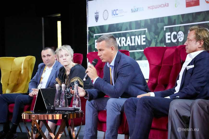 Екологічні орієнтири в аграрному бізнесі. Досвід BioNorma