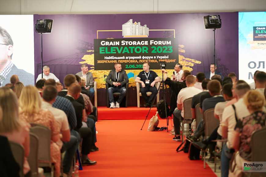 У Києві відбувся V Міжнародний Grain Storage Forum ELEVATOR 2023