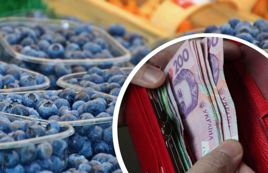 Ціни на найдорожчу ягоду в Україні різко знизилися: названо причини