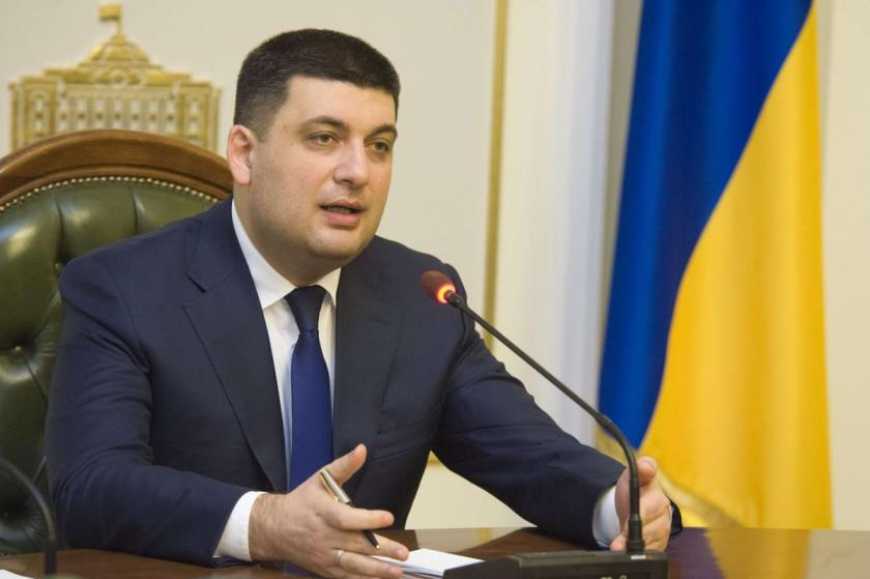 Гройсман хоче забрати право перевірок бізнесу у силовиків