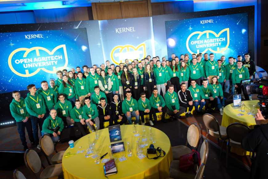 У Kernel стартував 4-й сезон освітнього проєкту для студентів Open AgriTech University