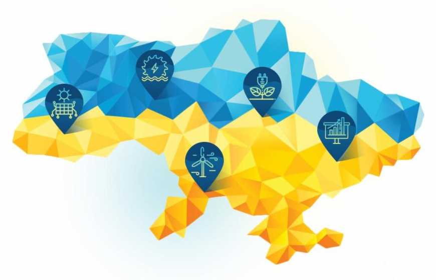 Українські розробники «зелених» проектів розшукують інвесторів