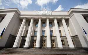 Рада підтримала законопроект про внесення до Держкадастру відомостей про кордон України