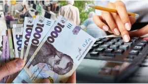 Українцям розказали, яка середня пенсія в Україні