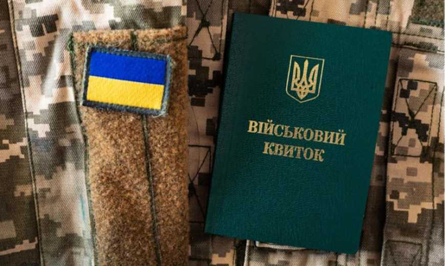 Бронювання фермерів: ВКФ пропонує нові критерії