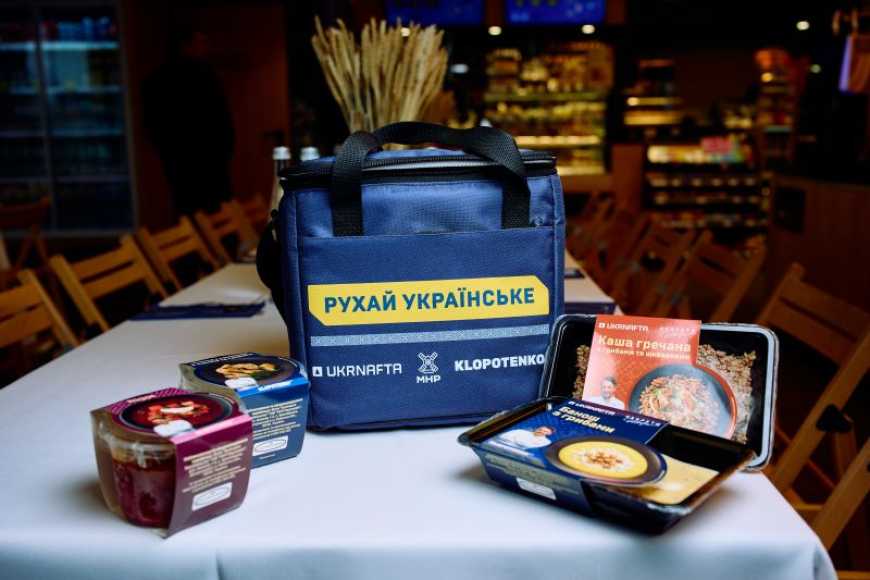 Готові страви на АЗК: UKRNAFTA, МХП та Євген Клопотенко запускають новий проект