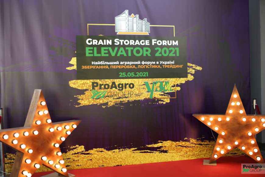 Grain Storage Forum Elevator 2021 став найбільшою подією року на зерновому ринку