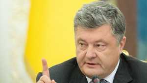 Порошенко: Газпром заплатить Україні все до останньої копійки