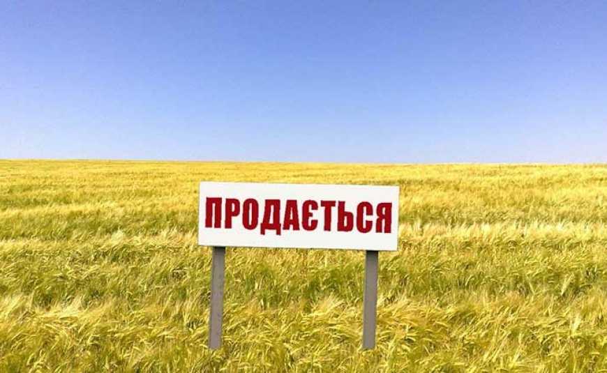 Гройсман назвав невиправні недоліки закону про ринок землі