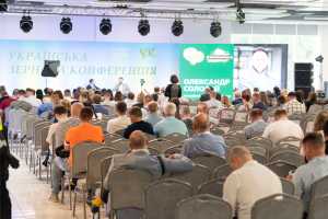 GRAIN STORAGE + AGRO UKRAINE: як пройшов дводенний агрофорум у Києві?
