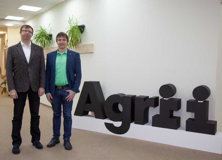 Компанія &laquo;Агроскоп Інтернешнл&raquo; стала Agrii