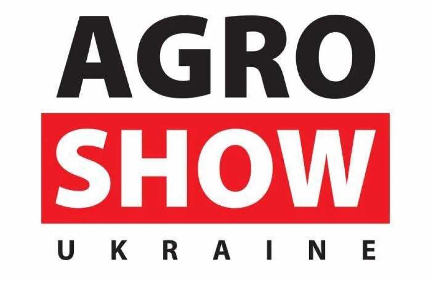 У Черкасах відбудеться III міжнародна агро-виставка AGROSHOW Ukraine