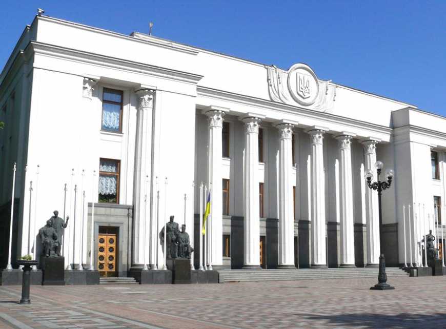 Рада підтримала законопроект про об&#039;єкти держвласності, що не підлягають приватизації